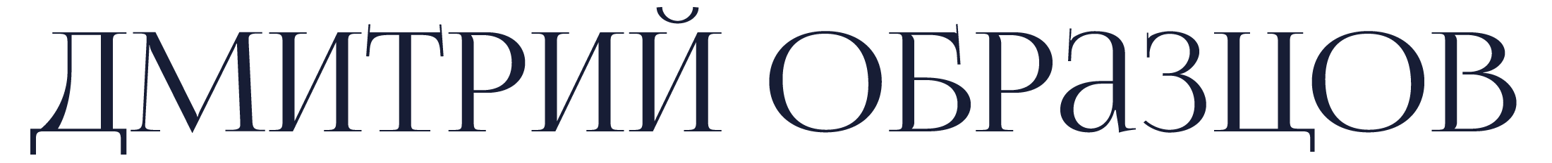 logo main